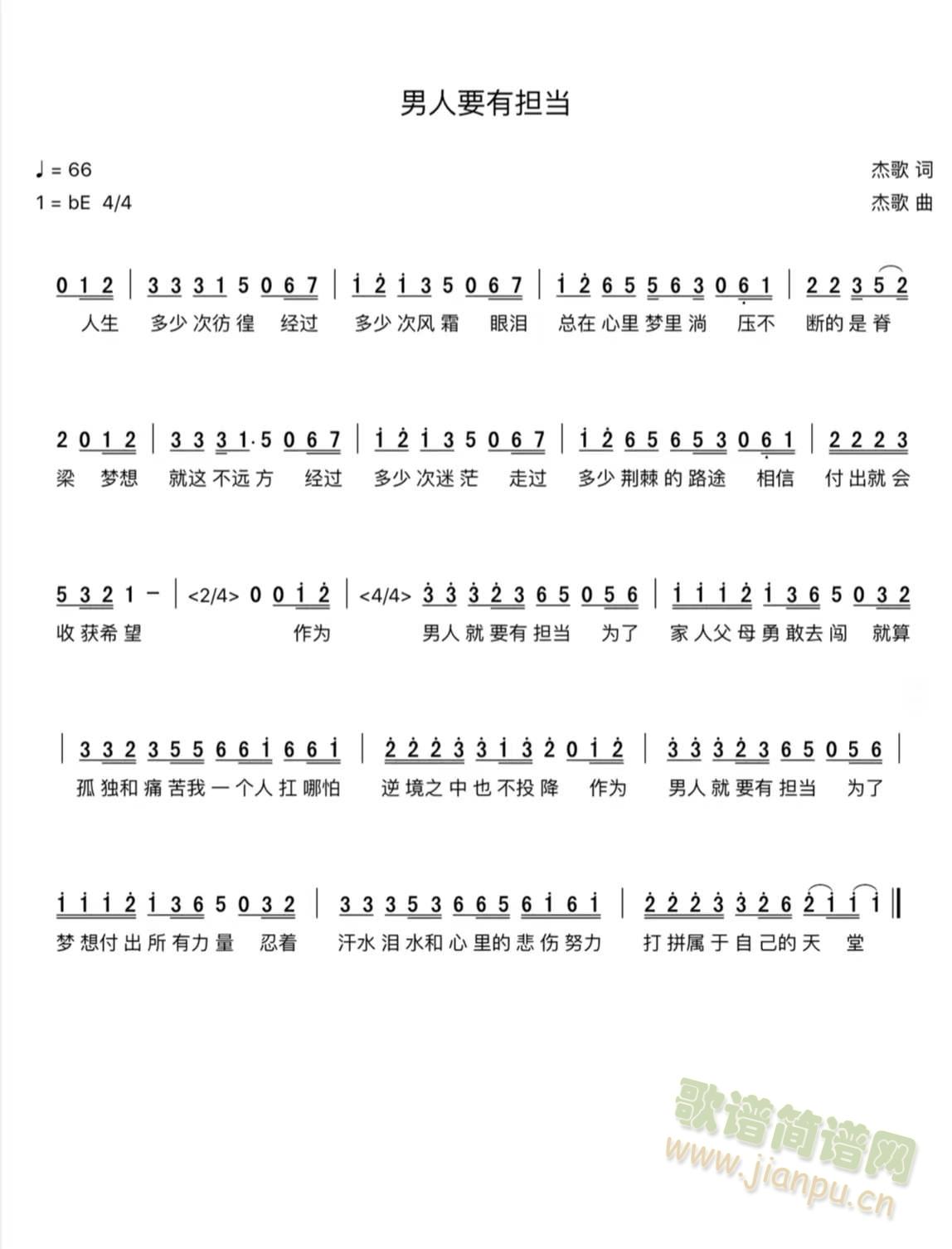 ����Ҫ�Г���(���ָ��V)1