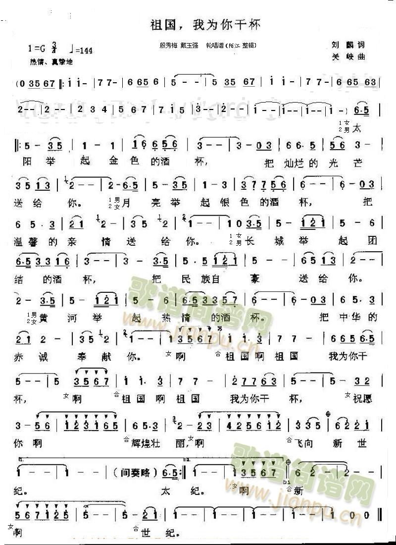 ������Ҟ���ɱ�(���ָ��V)1