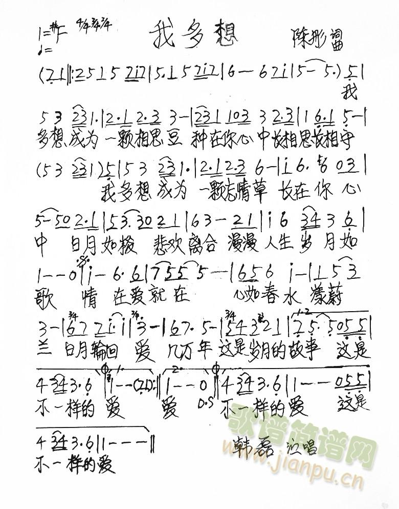 �Ҷ���(���ָ��V)1