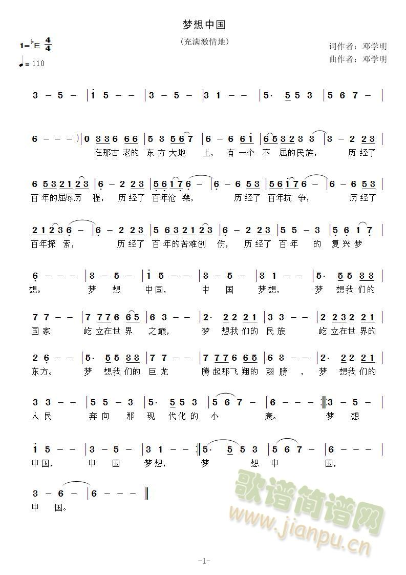 ���h��֮��(���ָ��V)3