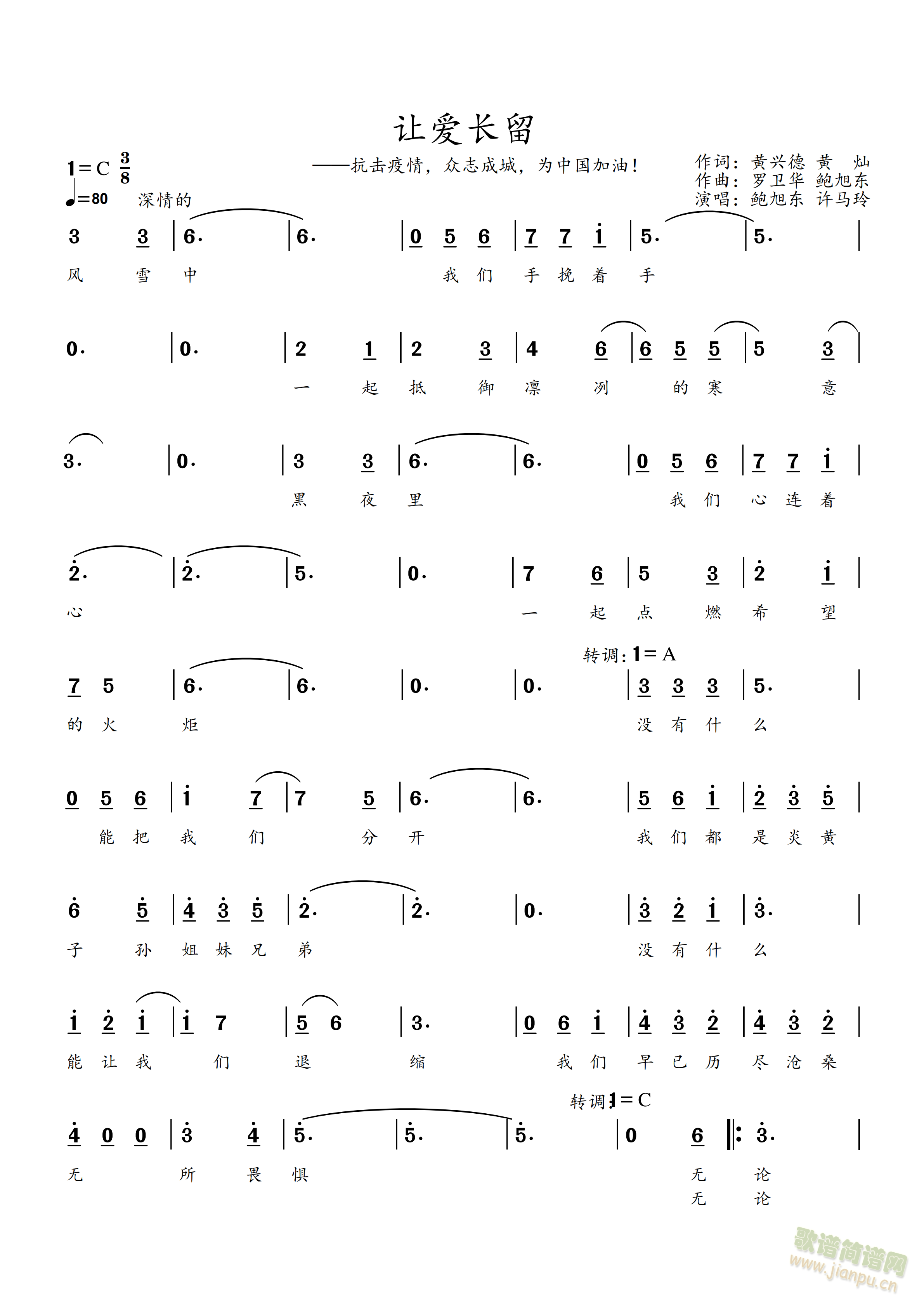 ׌��(��i)�L(ch��ng)��(���ָ��V)1