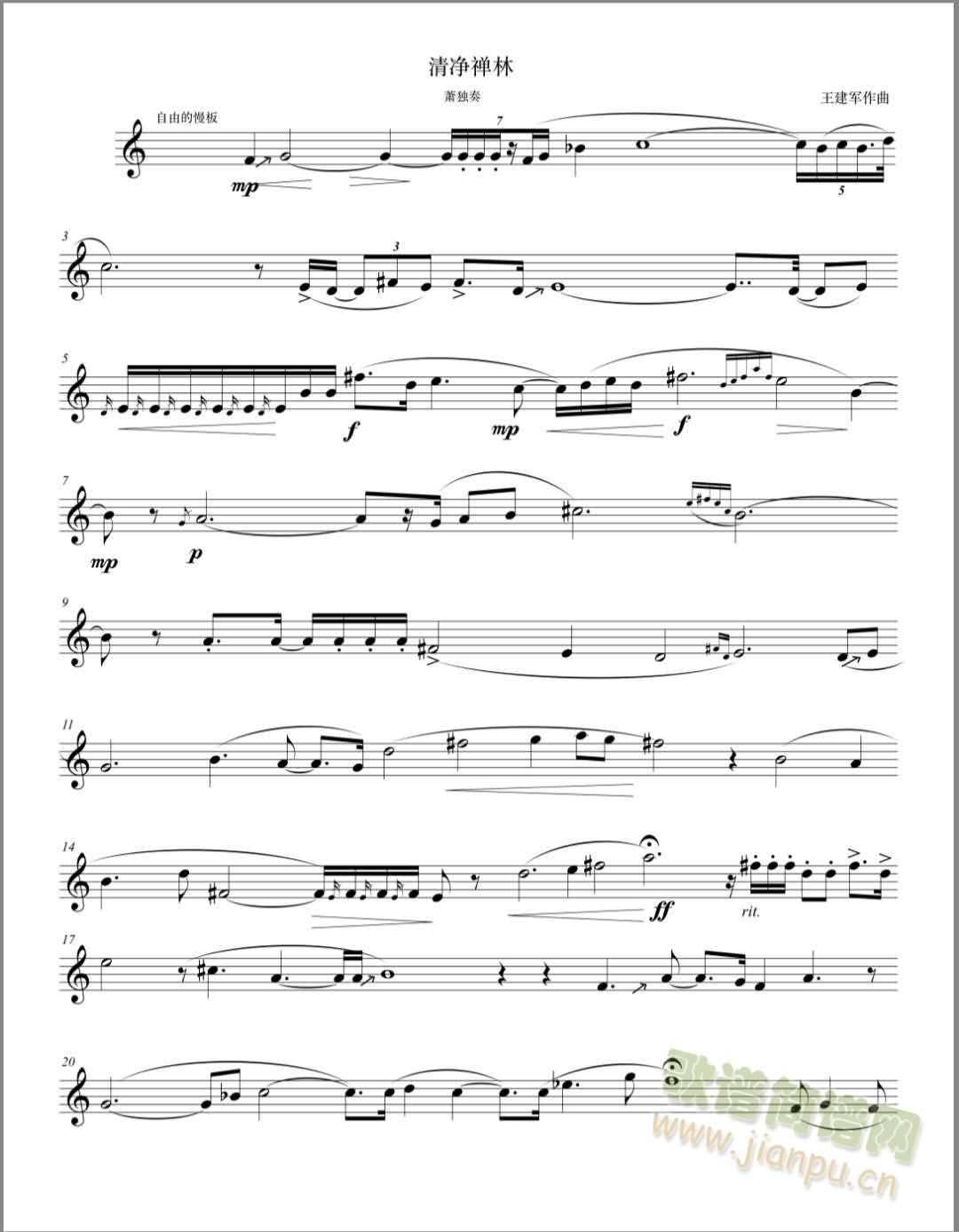 ����U��(�Ѻ��V)1