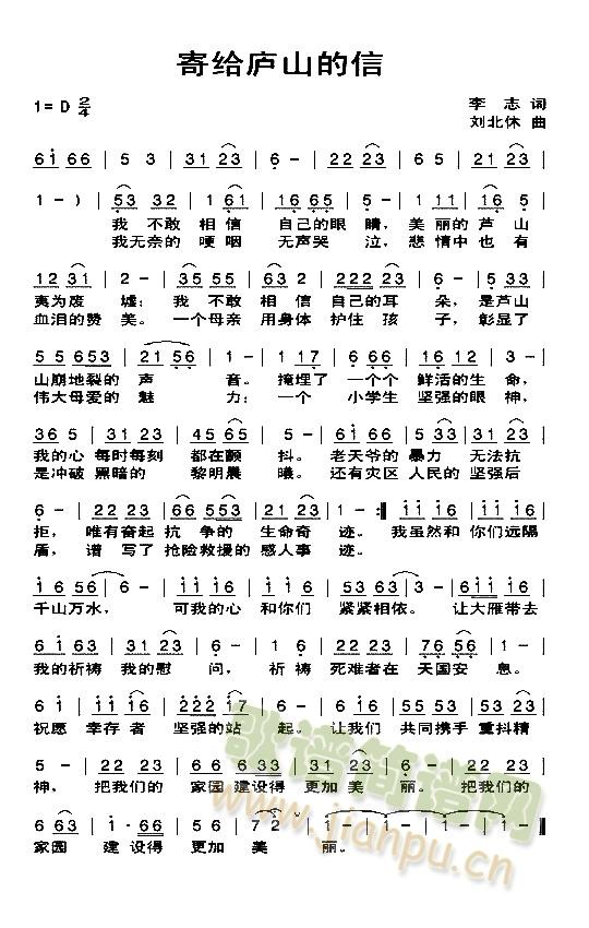 �Ľo�Jɽ����(���ָ��V)1