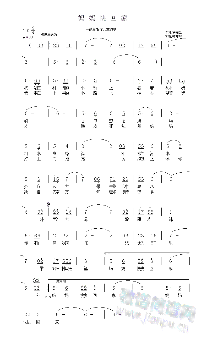 ������ؼ�(���ָ��V)1