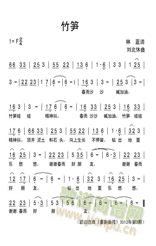 ��S(���ָ��V)1