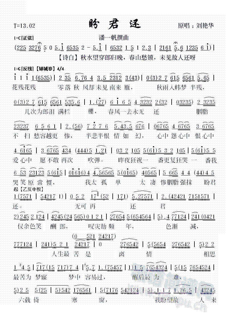 �����ξ�߀(���ָ��V)1