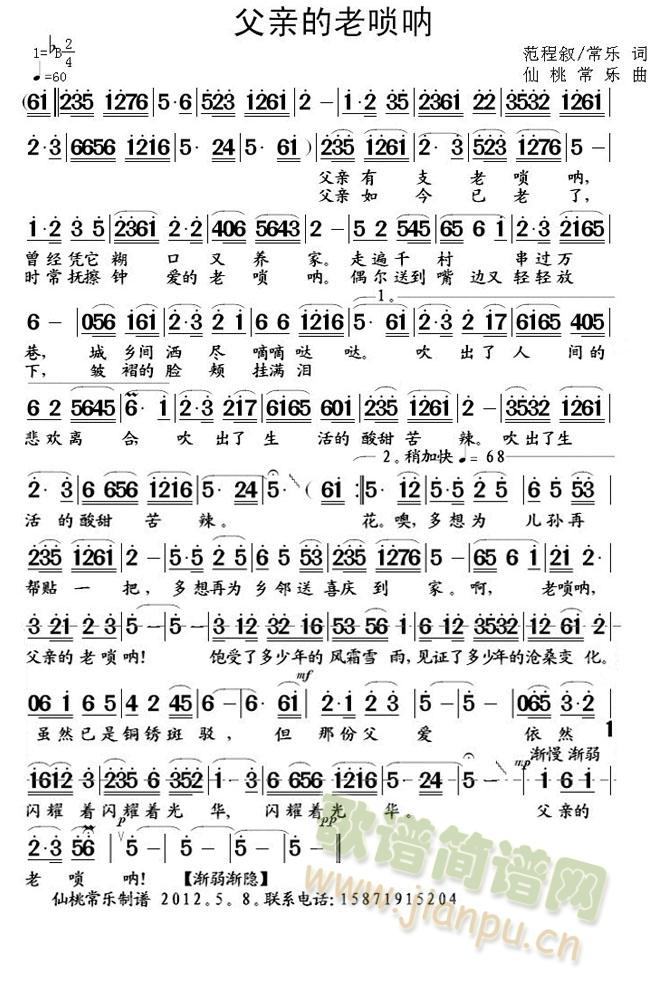 ���H���φ��(����V)1