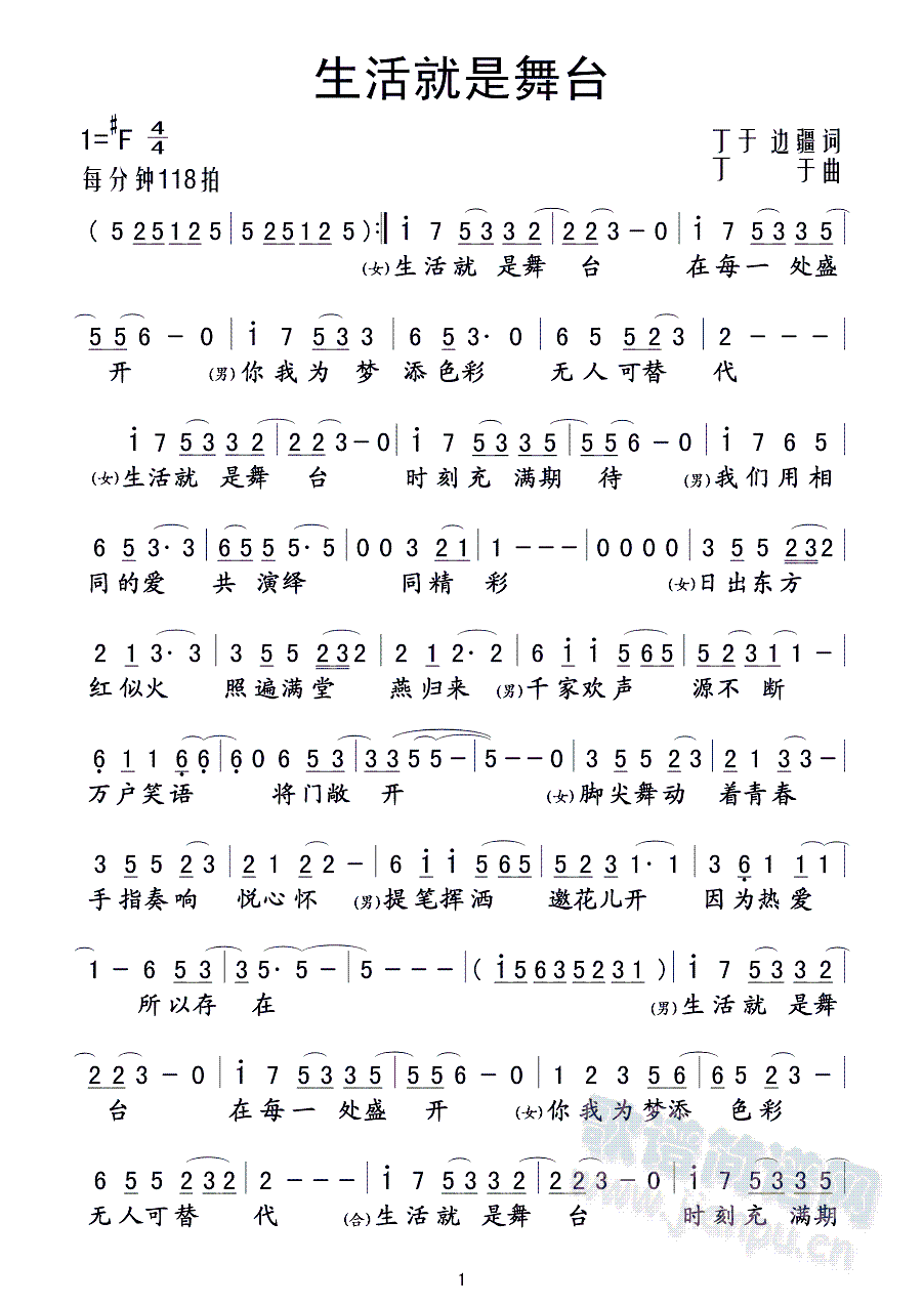 ����������_(���ָ��V)1