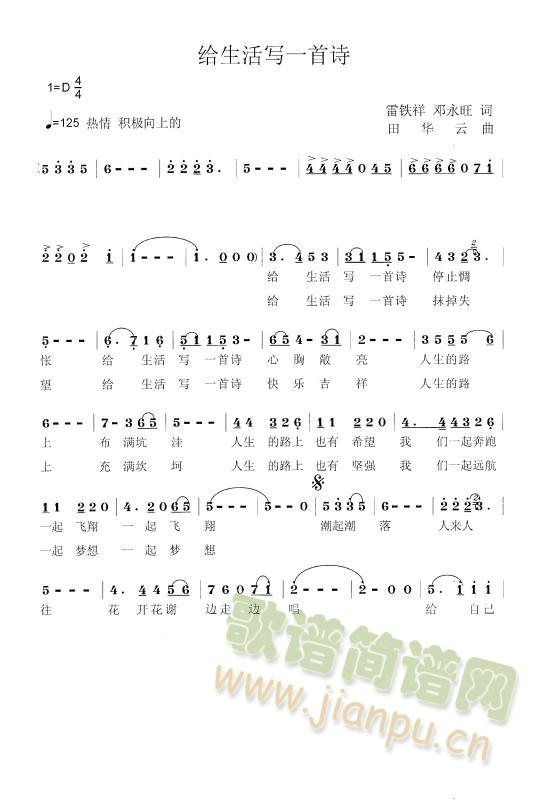 �o���(xi��)һ��Ԋ(sh��)(���ָ��V)1