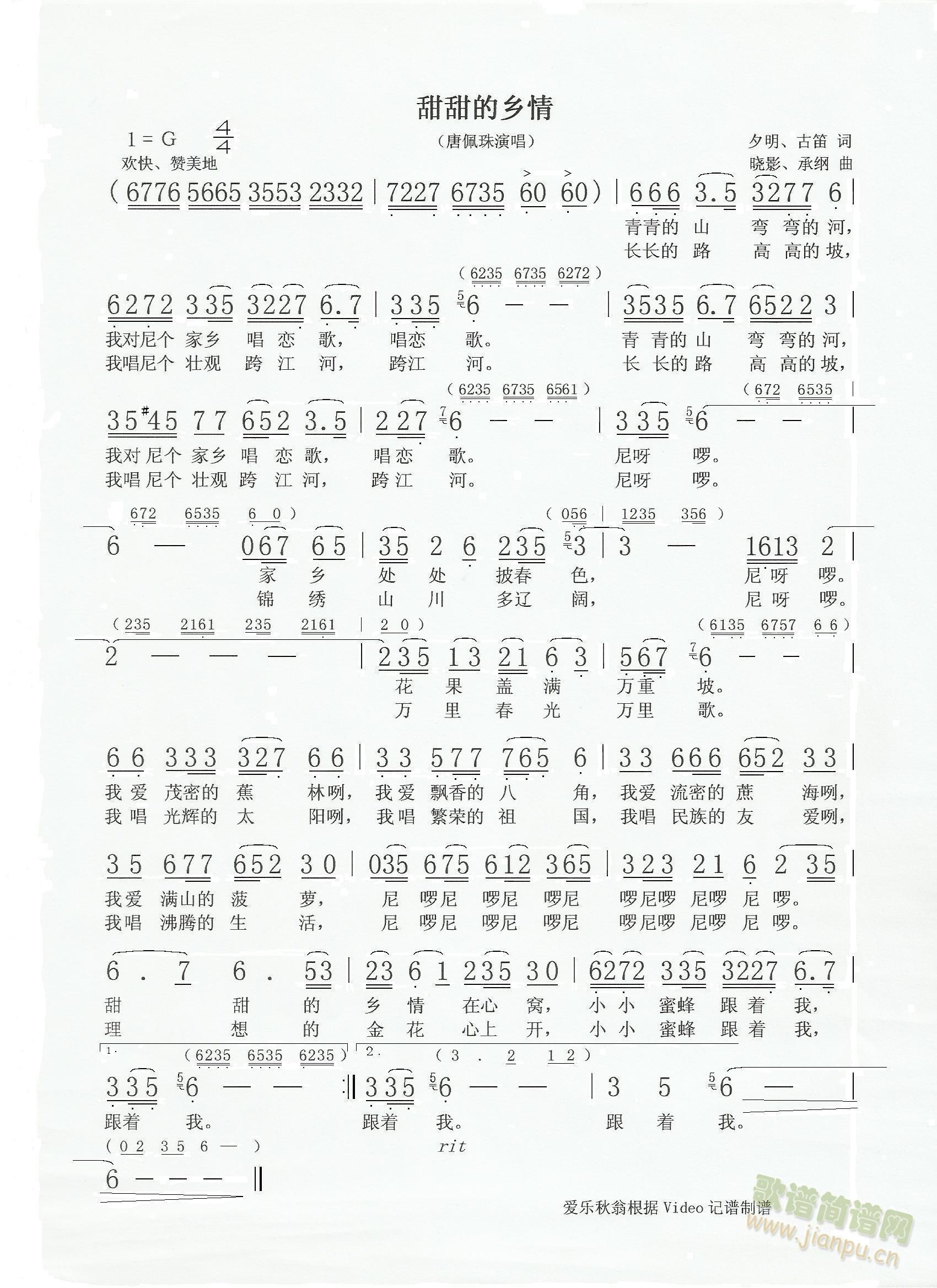 ������l��(���ָ��V)1