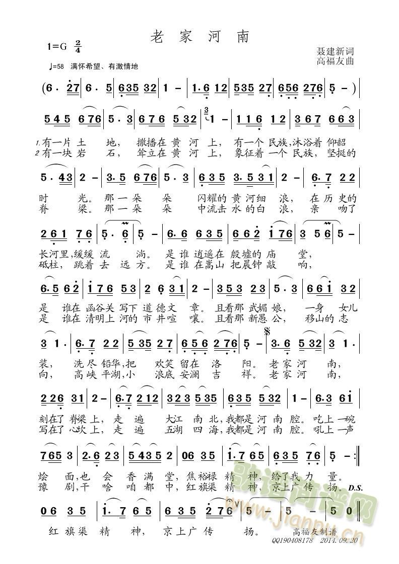 �ϼҺ���(���ָ��V)1