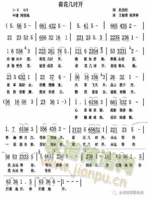 �ɻ��וr(sh��)�_(k��i)(���ָ��V)1