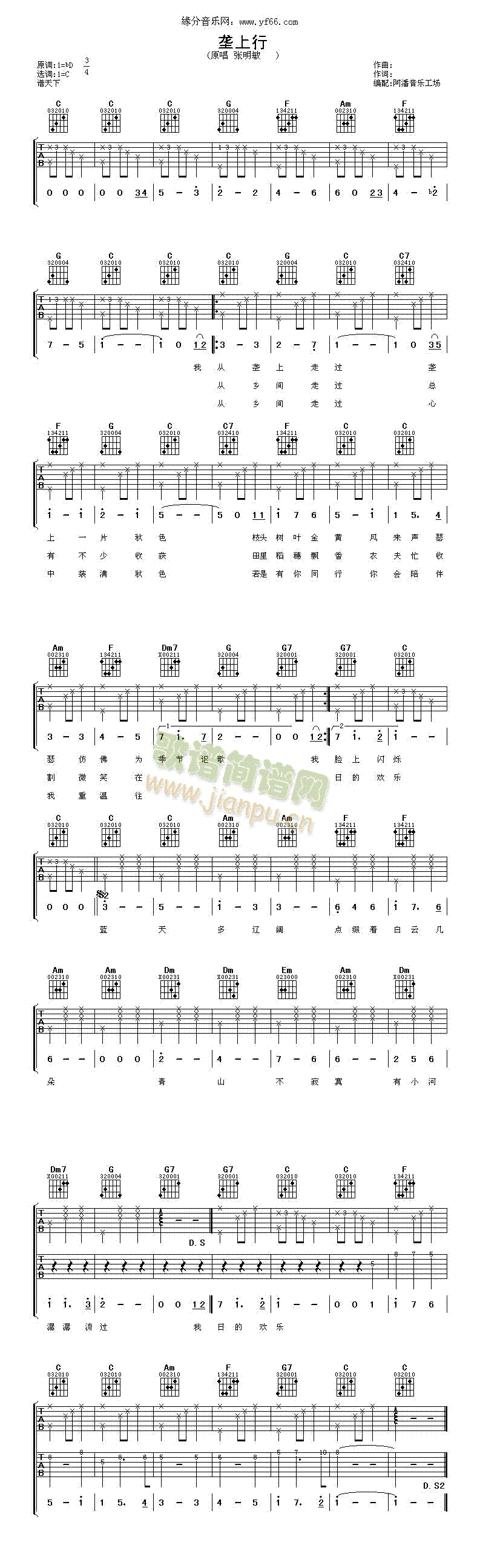 ������(�����V)1