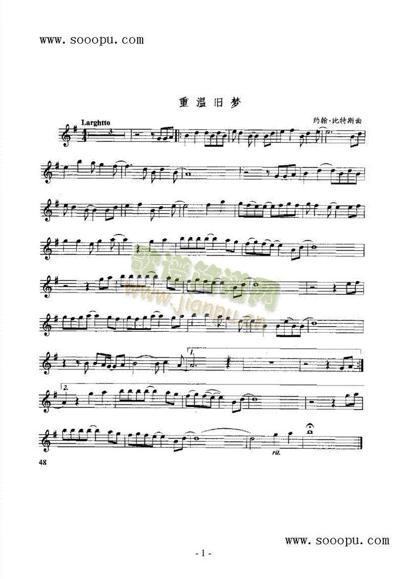 �؜��f��(m��ng)�ܘ�(l�� )�(l��i)�_��˹��(������(l�� )�V)1