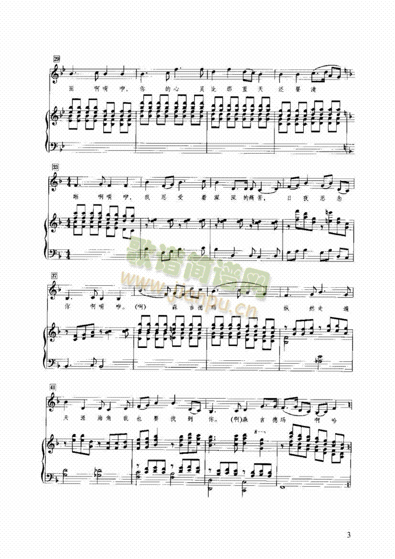 ɭ���¬��I�P(p��n)�(l��i)���(������(l�� )�V)3