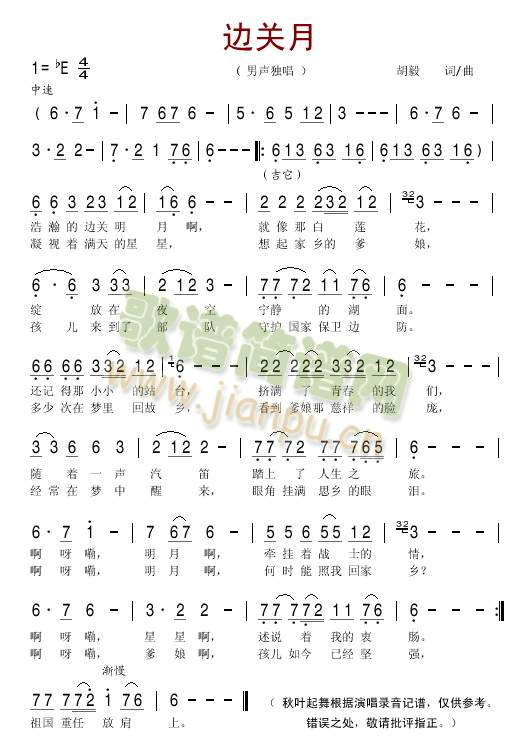 ߅�P(gu��n)��(���ָ��V)1