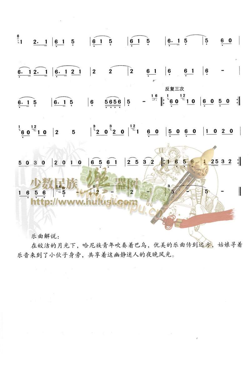 ���o��ҹ��(������(l�� )�V)3