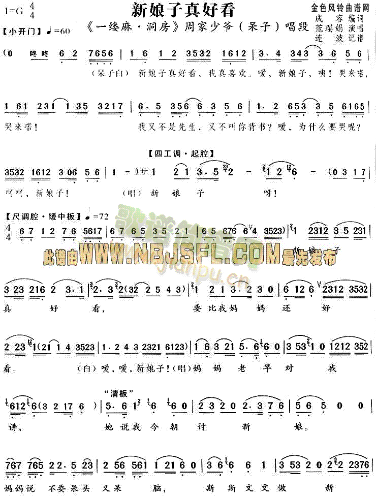 ��������ÿ�(Խ�����V)1