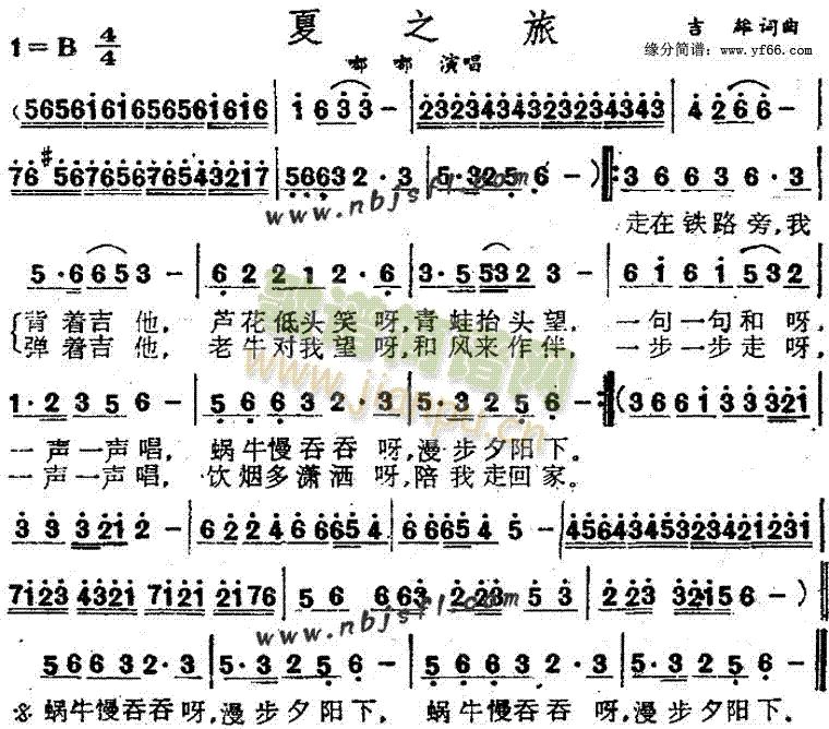 ��֮��(���ָ��V)1