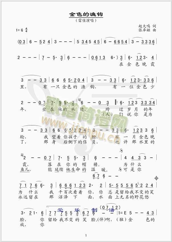 ��ɫ�ĝO�^(���ָ��V)1