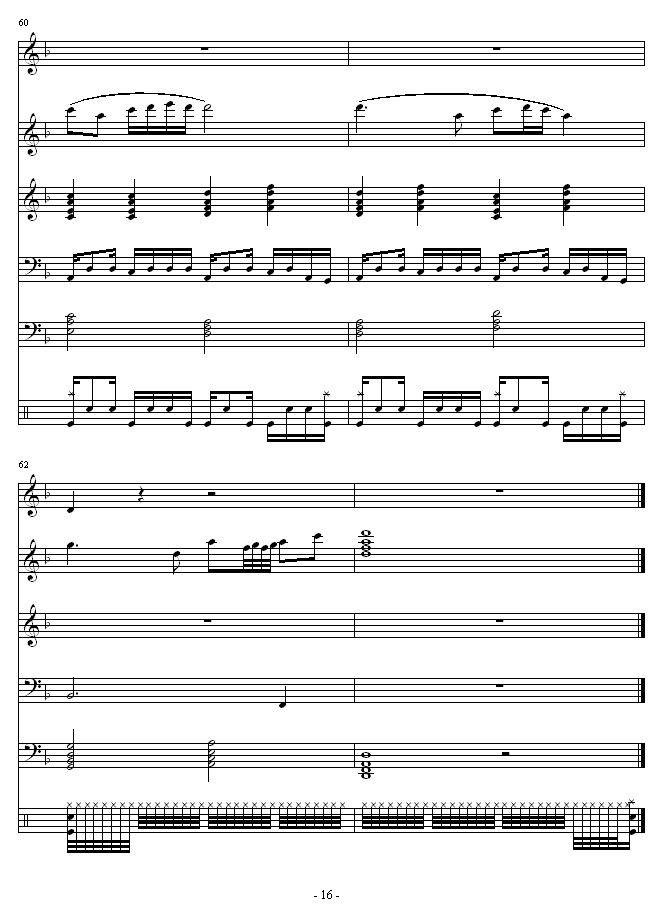 �l��(����V)16