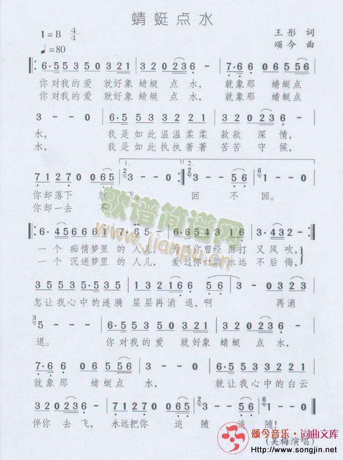 �����c(di��n)ˮ(���ָ��V)1