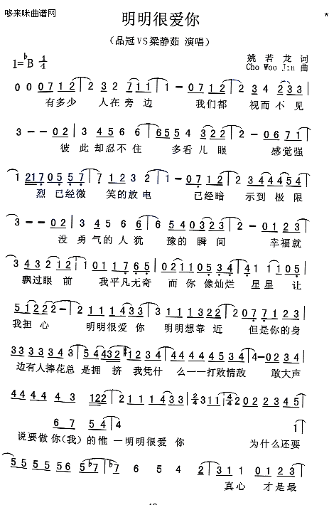 �����ܐ�(��i)��-Ʒ�������o��(ʮ�ּ�����)1