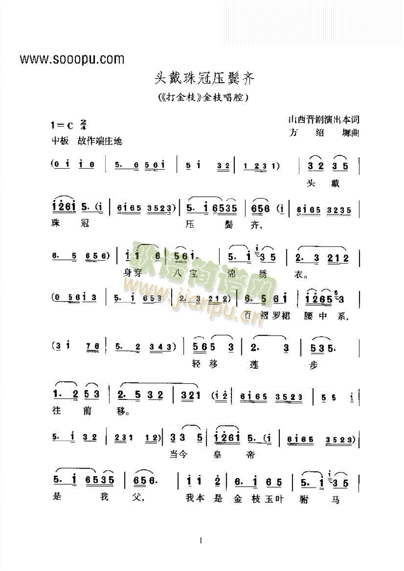 �S÷���^����ډ��W�R���ľ���(chu��ng  )������ǻ�����(l��i)�����V(������(l�� )�V)1