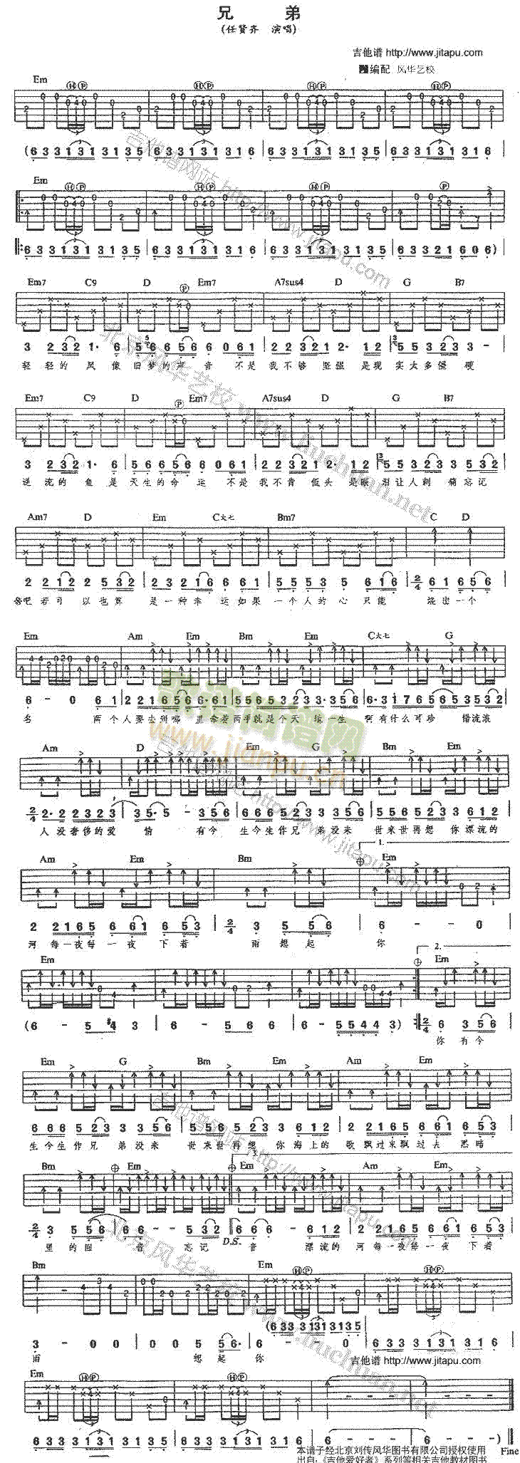 �ֵ�(�����V)1