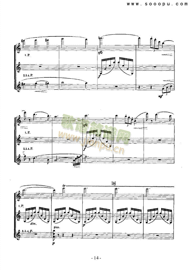 �����D˹���������f(shu��)�������Ҙ�(l�� )�(l��i)С����(������(l�� )�V)14