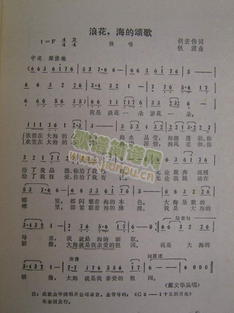 �˻�������ힸ�(���ָ��V)1