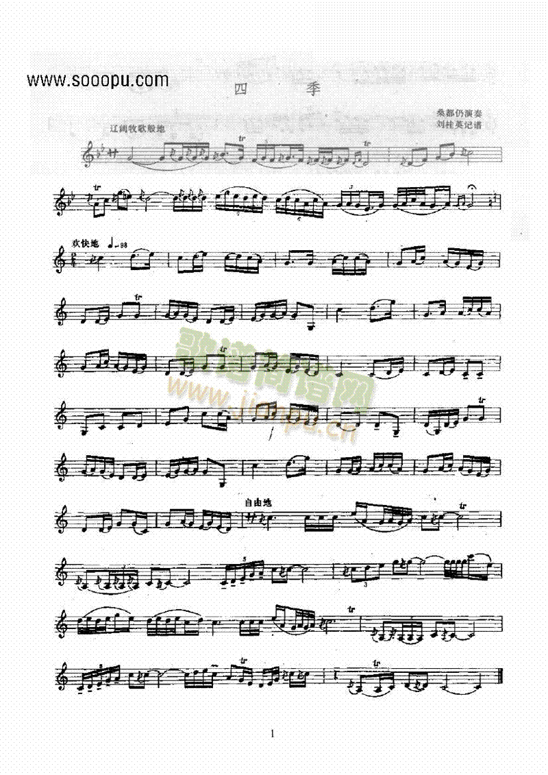 �ļ����R�^����(l�� )�(l��i)������(l�� )��(������(l�� )�V)1