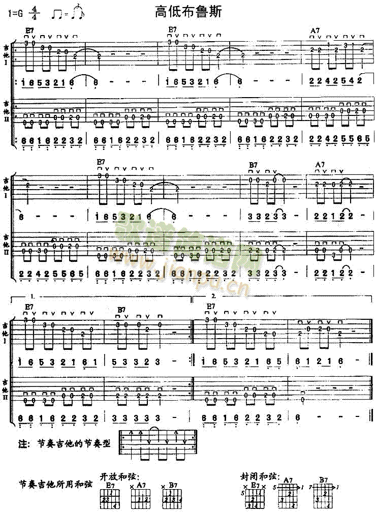 �ߵͲ���˹(�����V)1