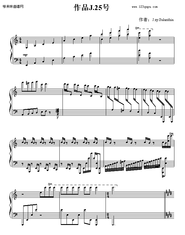 ����������̖-J.zy.Sulanthia(����V)1