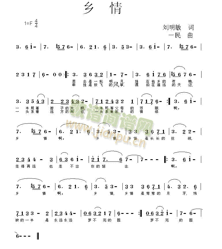 �l��(���ָ��V)1