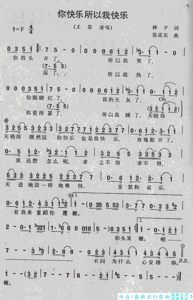 ��옷(l�� )�����ҿ옷(l�� )(���ָ��V)1