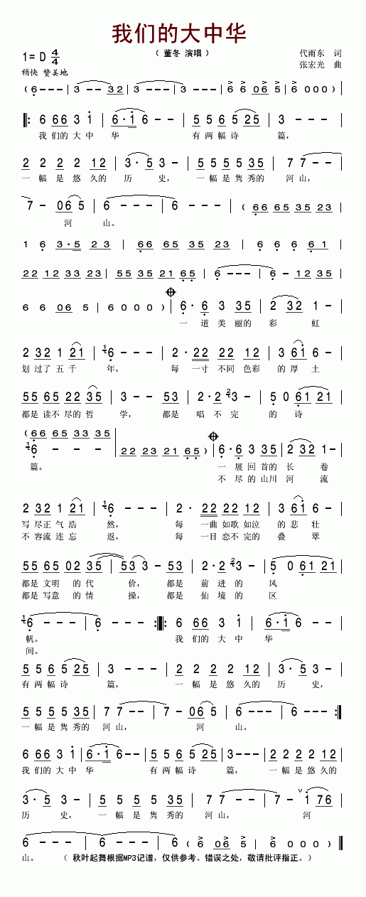 �҂��Ĵ����A(���ָ��V)1