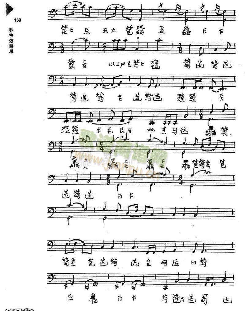 �V��ɢ17-24(����)1