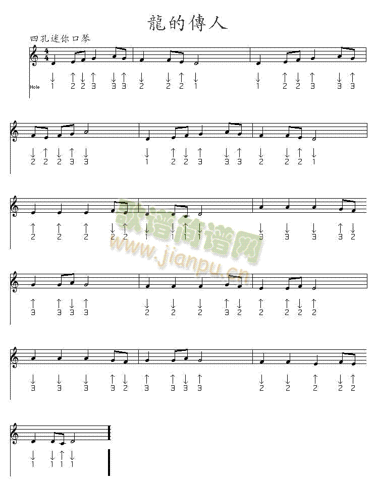 dragonson1�����V(������(l�� )�V)1