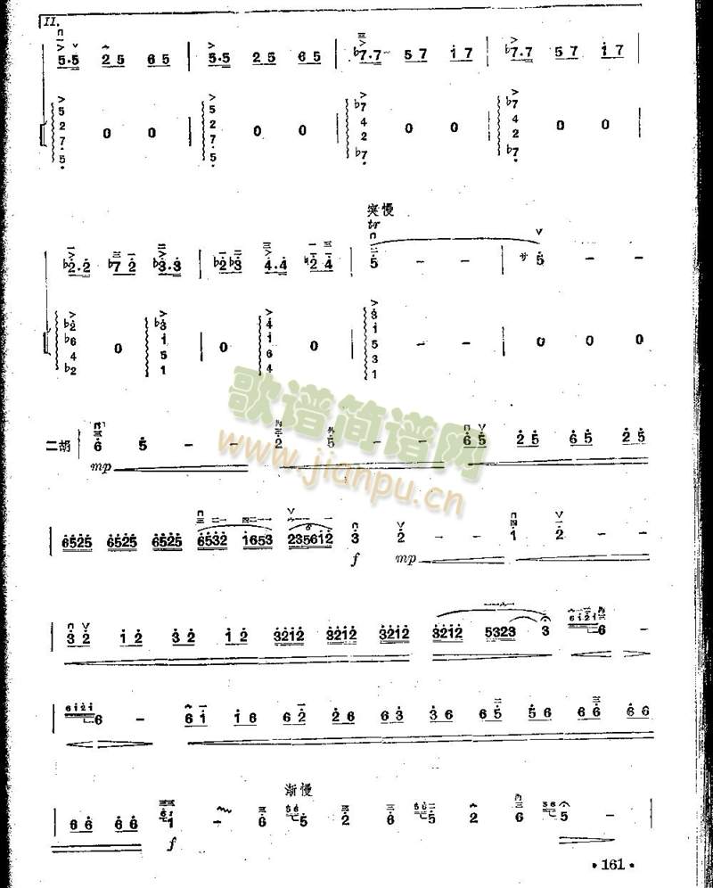 ������(����)5