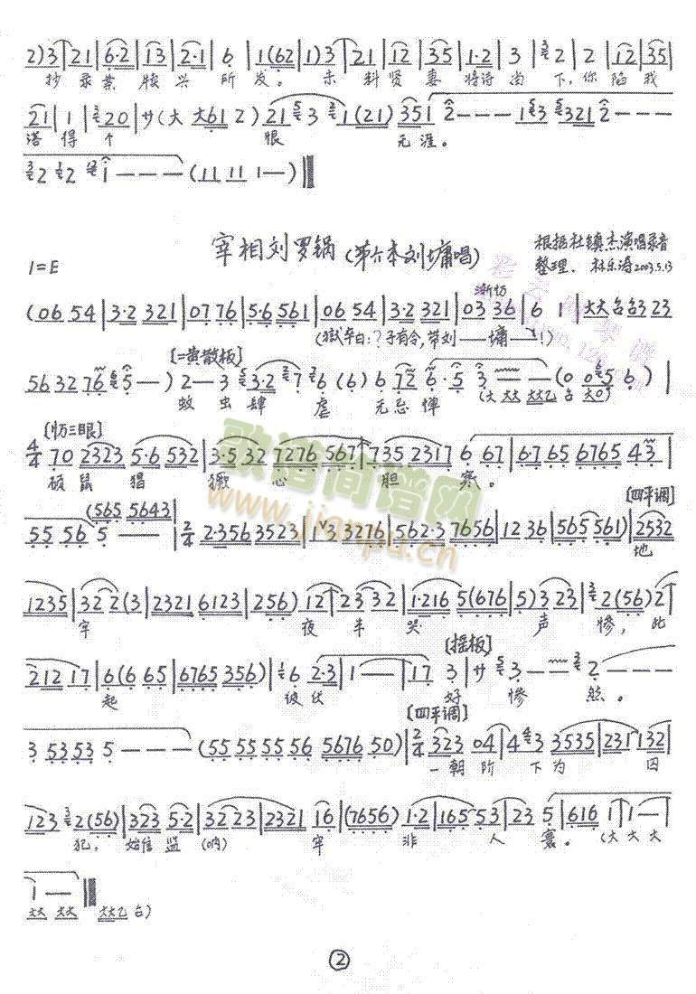 �������_�36-42(����)6