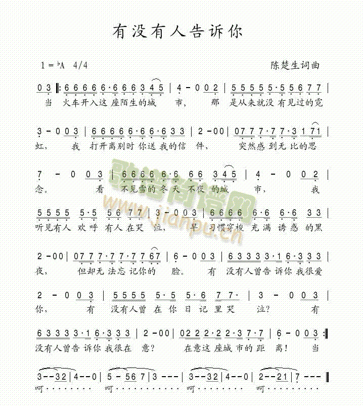 �Л](m��i)���˸��V��(���ָ��V)1