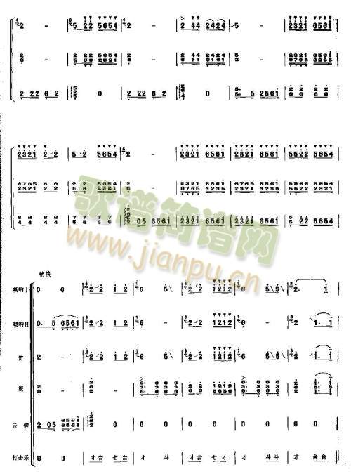 ���v���S9-16(����V)7