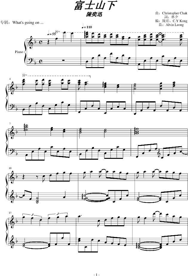 ��ʿɽ��(����V)1