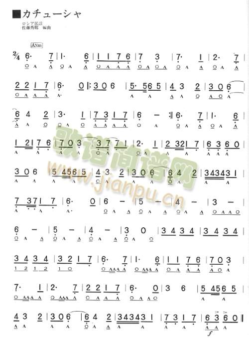 ����ɯ(����)1