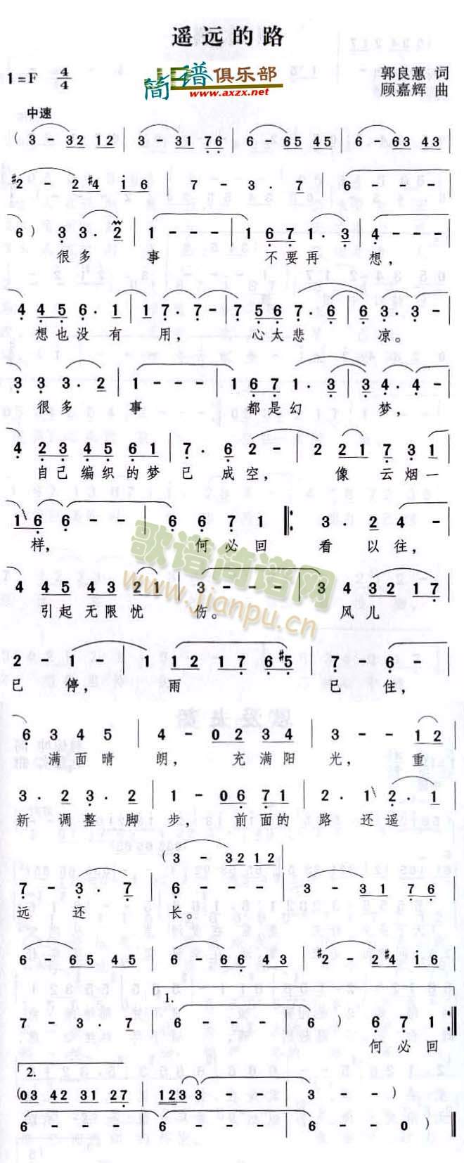 �b�h��·(���ָ��V)1