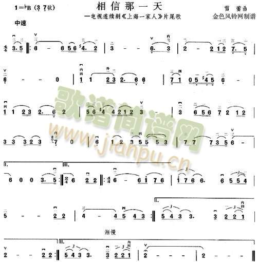 ������һ��(����)1