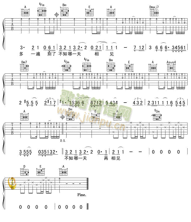 һ����׃�����V-(�����V)3