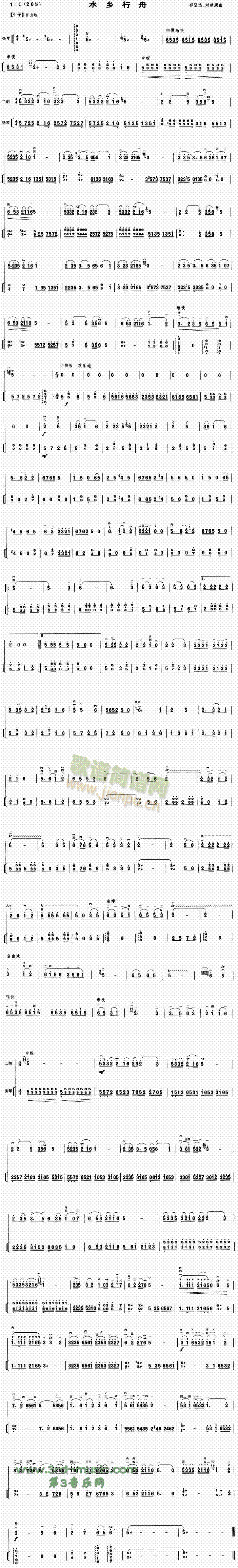 ˮ�l����(�����V)1