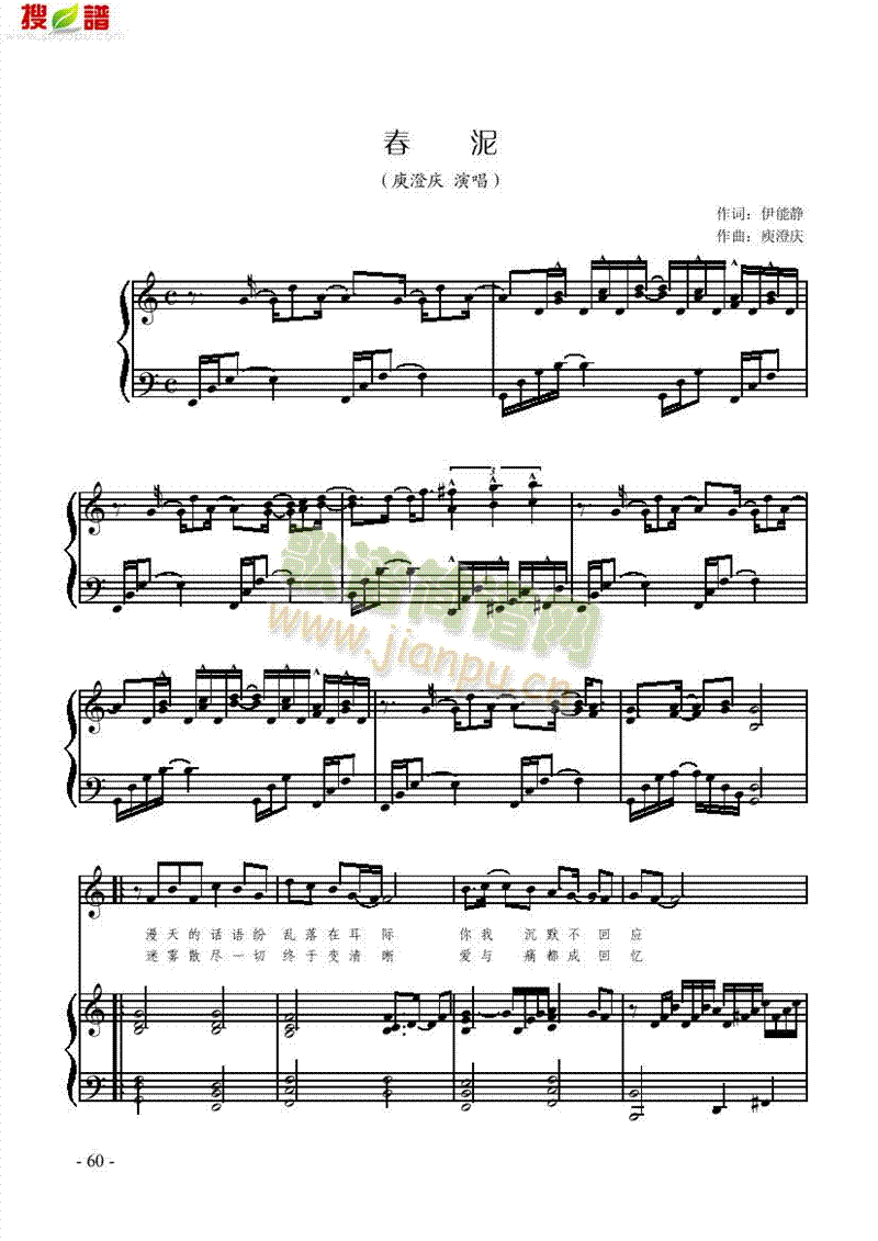 ��������(l��i)��ٰ����V(������(l�� )�V)1